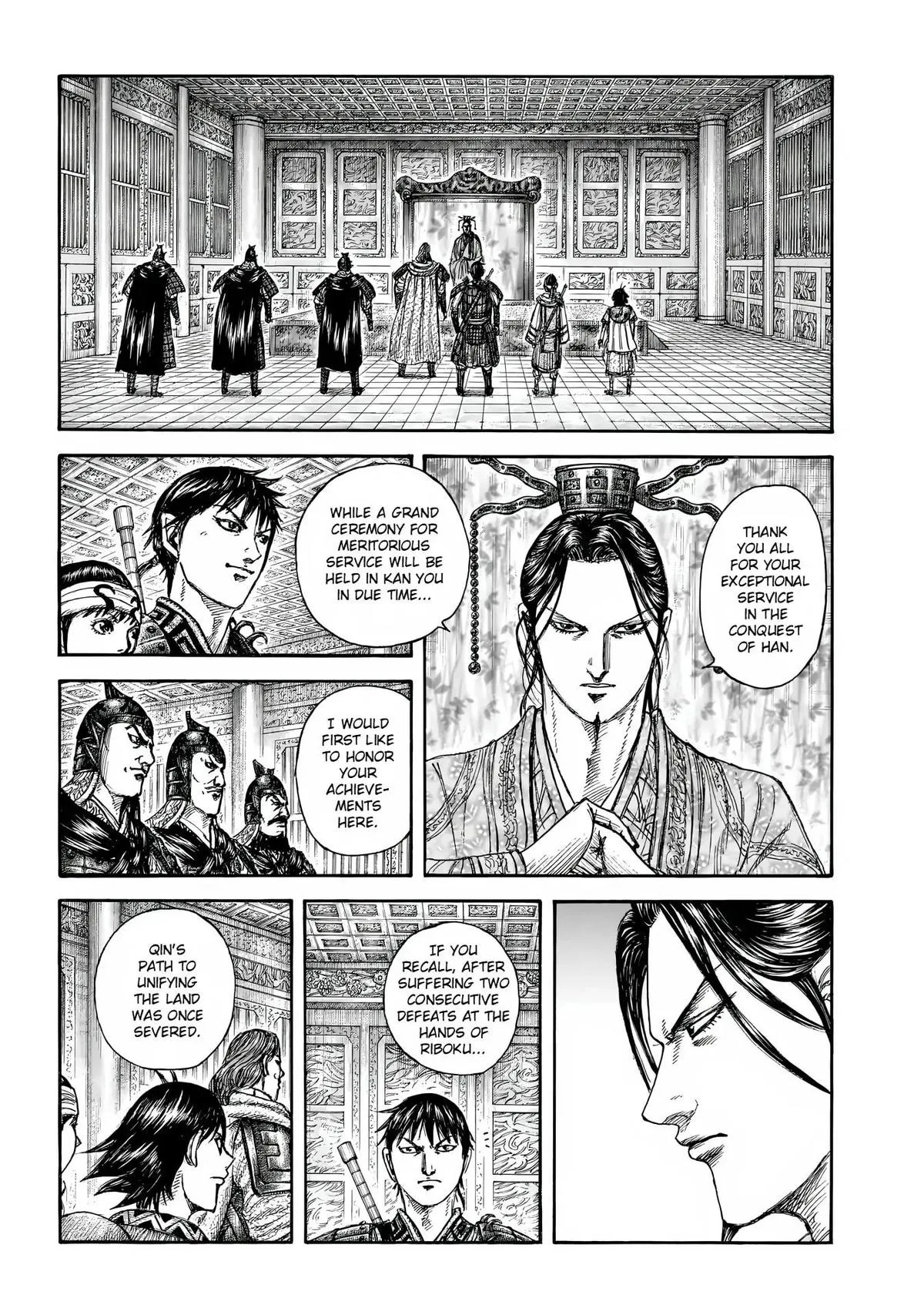 Kingdom Chapter 844 – Page 5