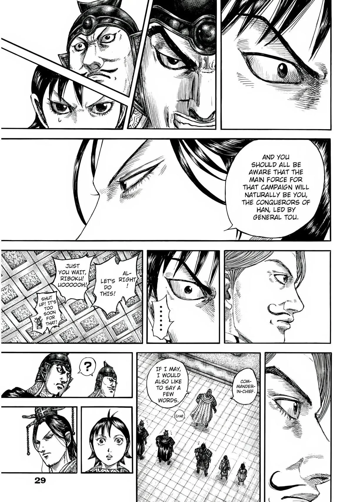 Kingdom Chapter 844 – Page 8