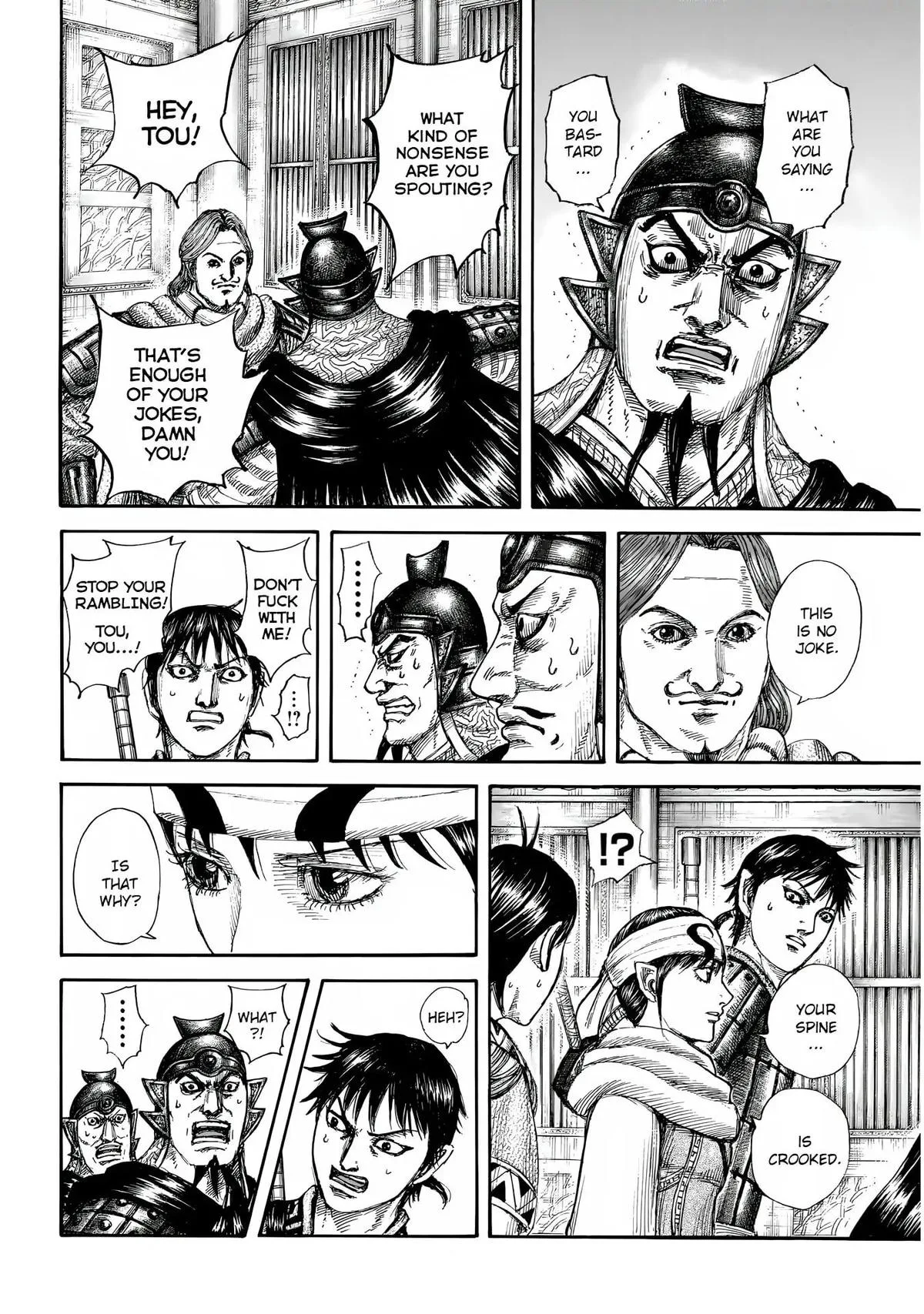 Kingdom Chapter 844 – Page 13