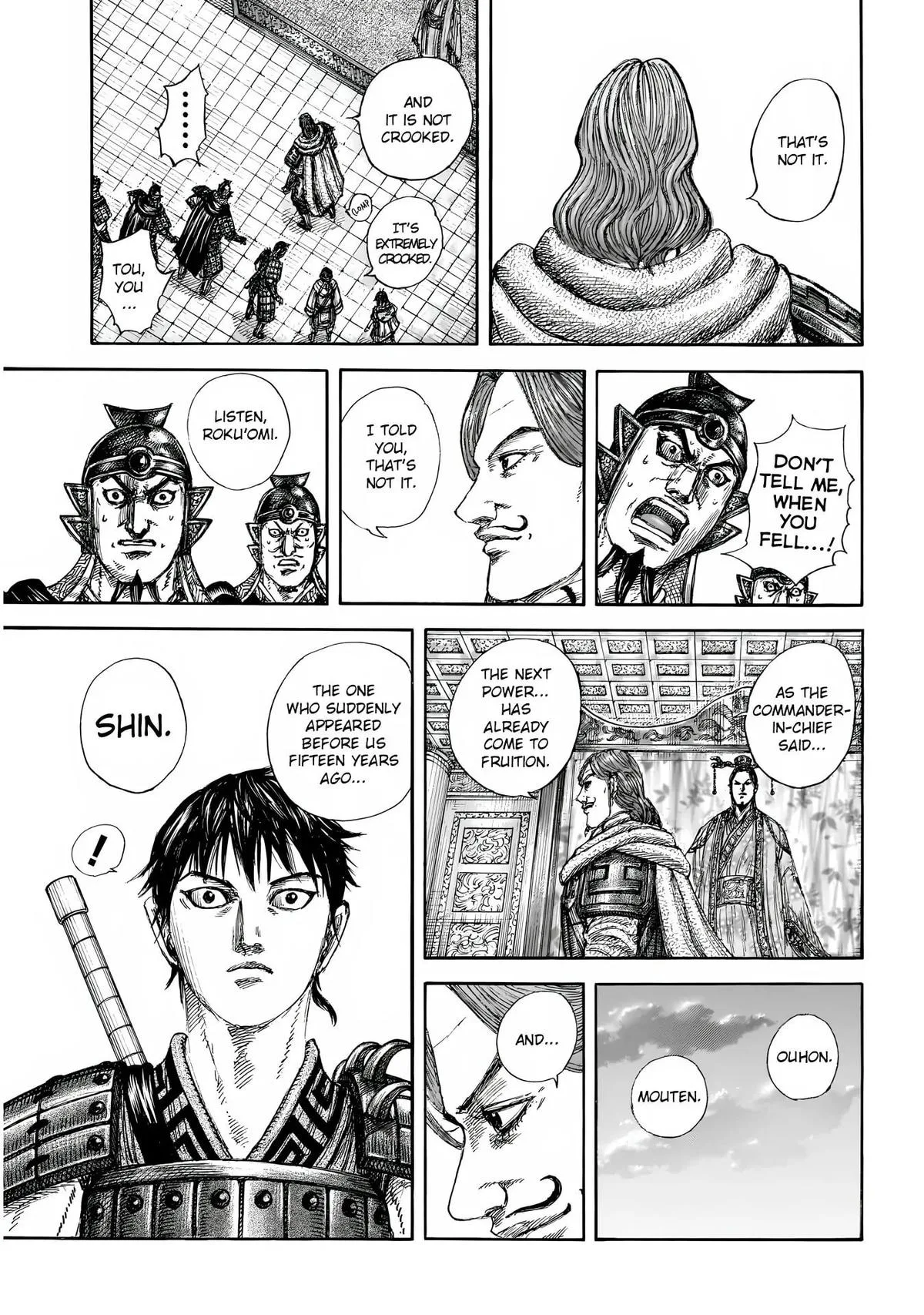 Kingdom Chapter 844 – Page 14
