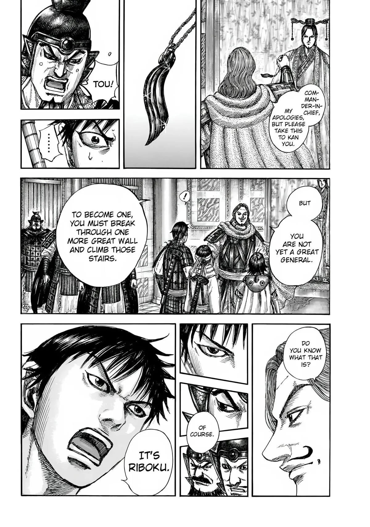 Kingdom Chapter 844 – Page 19