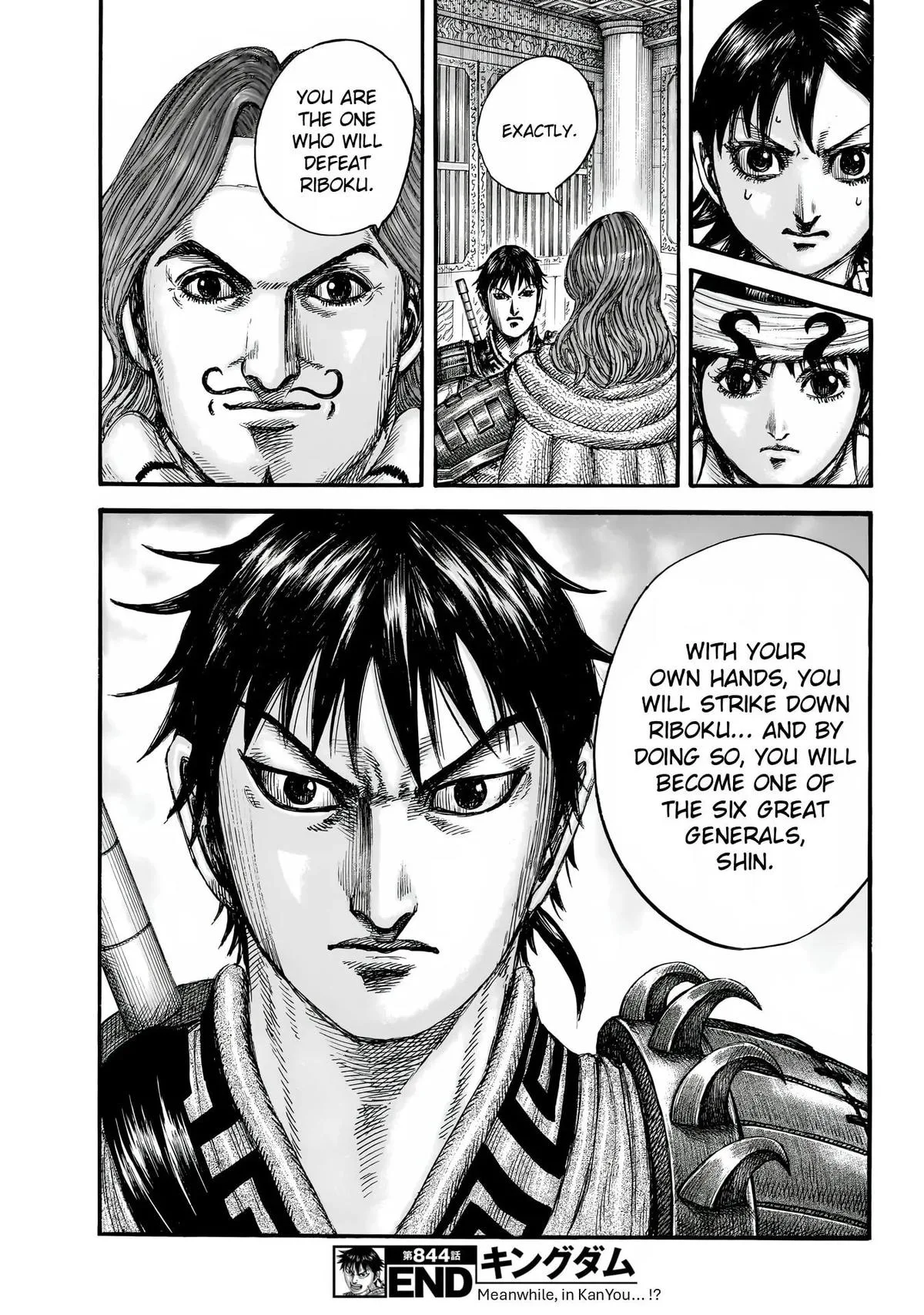Kingdom Chapter 844 – Page 20
