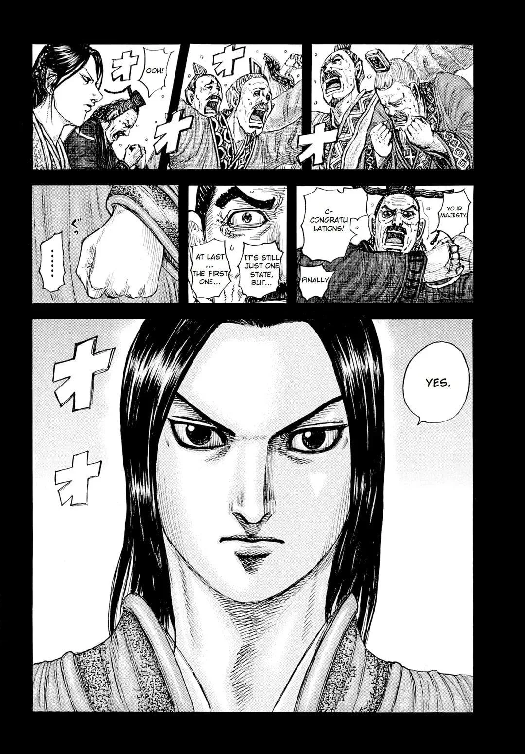 Kingdom Chapter 845 – Page 2