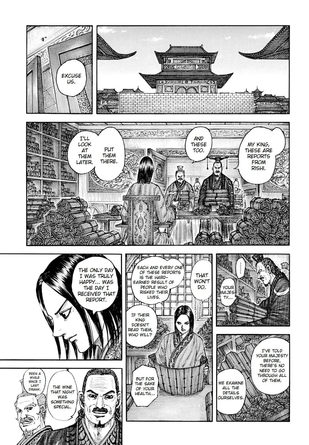 Kingdom Chapter 845 – Page 3