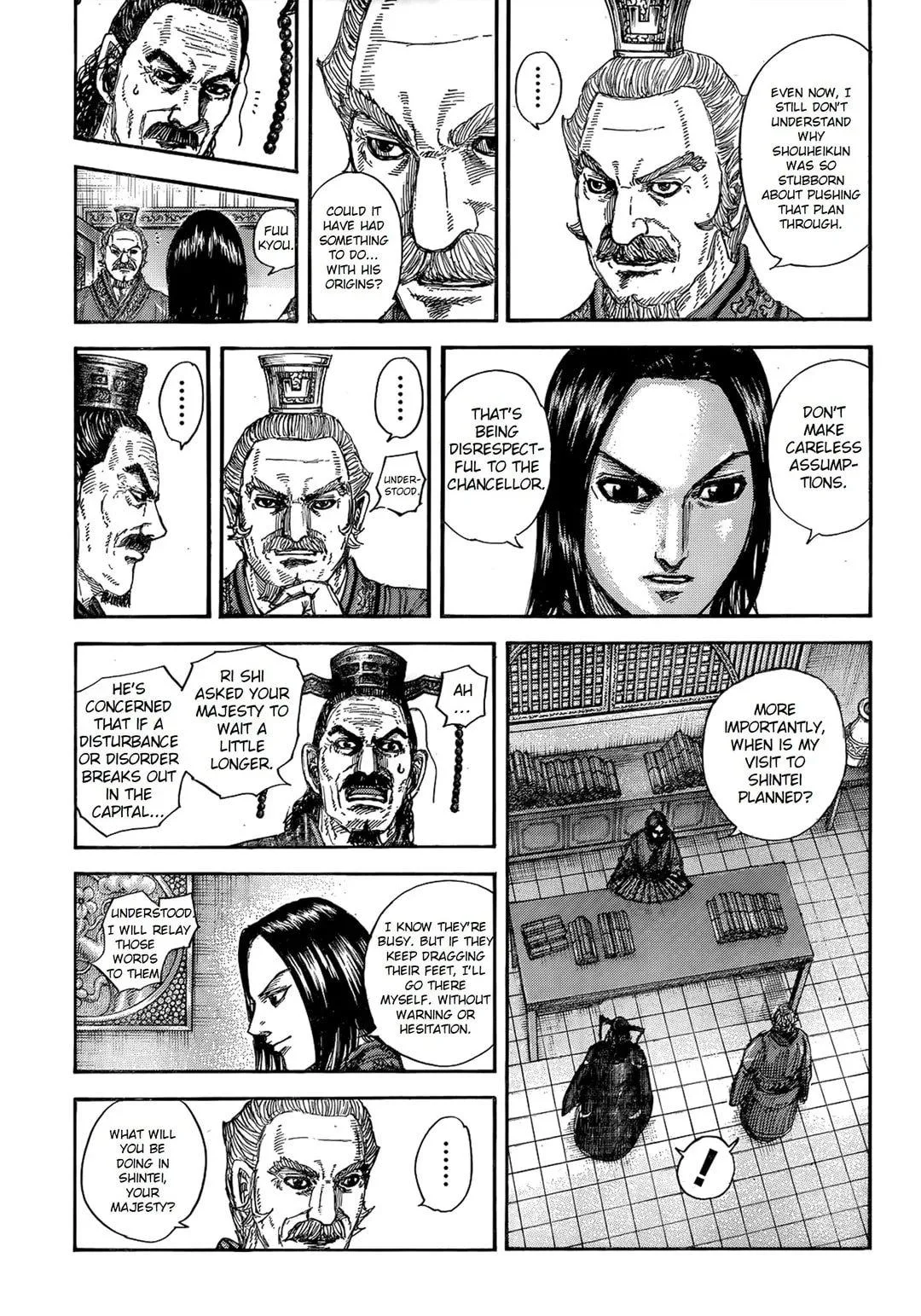 Kingdom Chapter 845 – Page 5