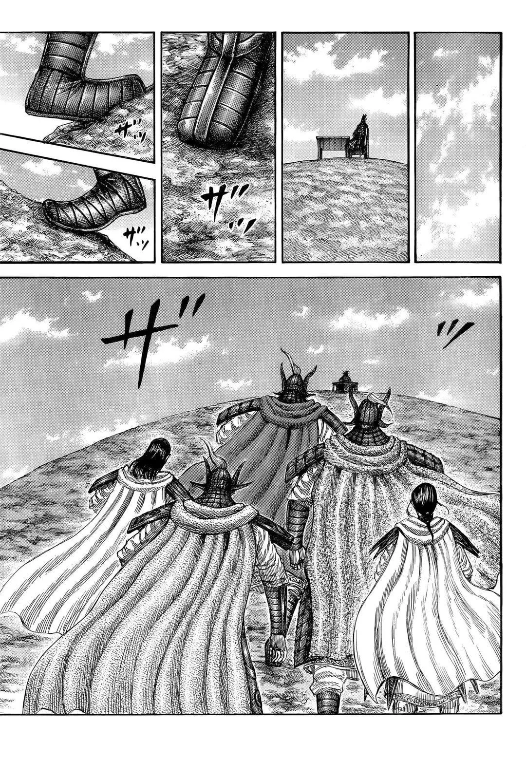 Kingdom Chapter 845 – Page 12