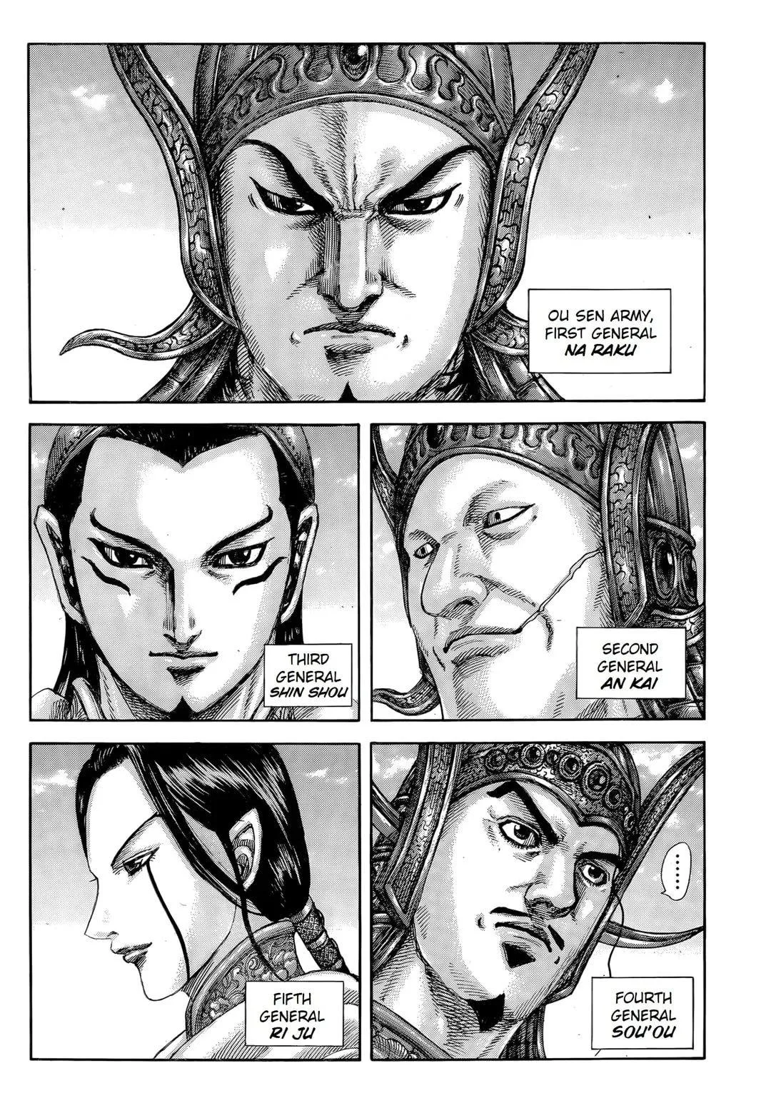 Kingdom Chapter 845 – Page 13