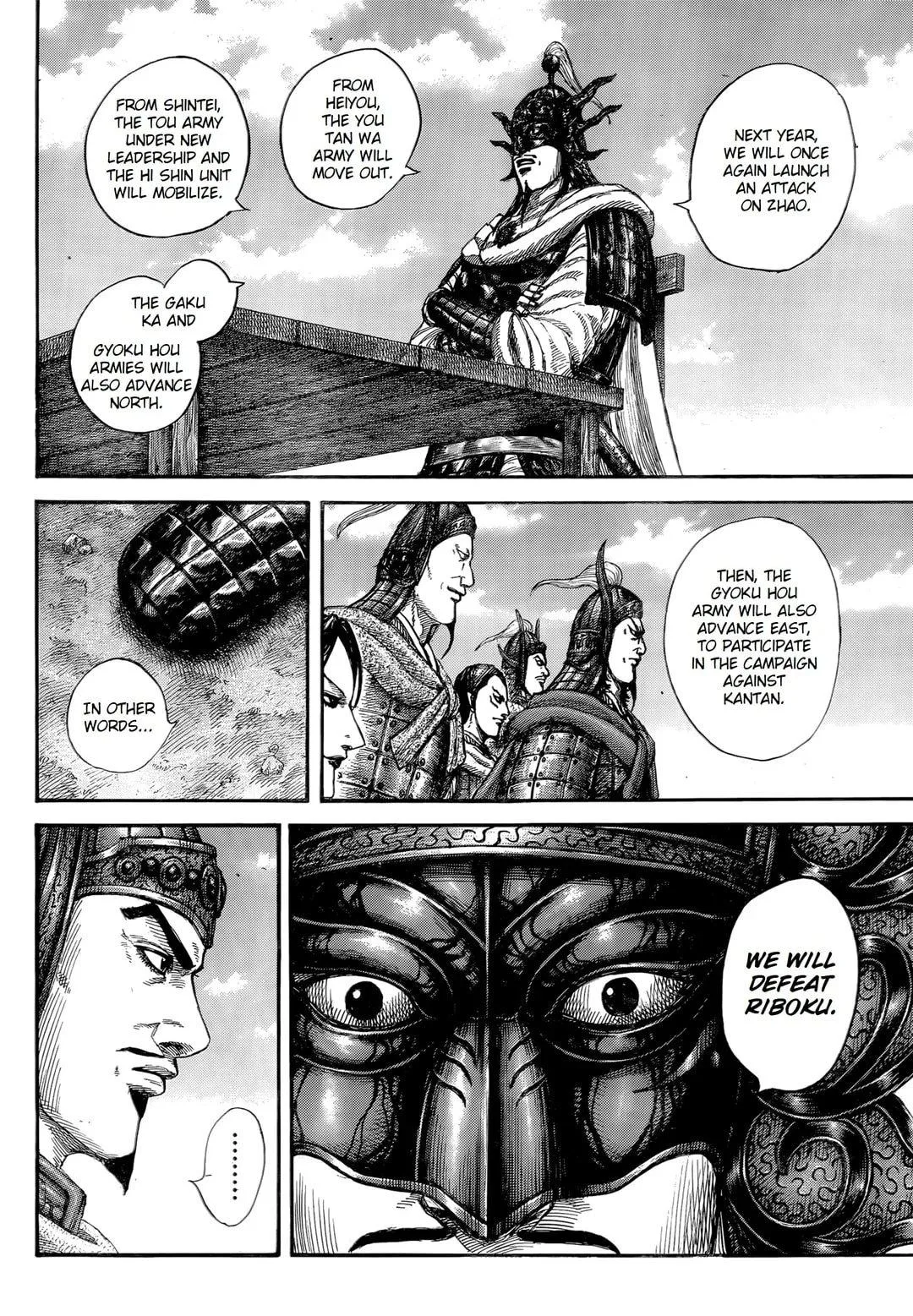 Kingdom Chapter 845 – Page 15
