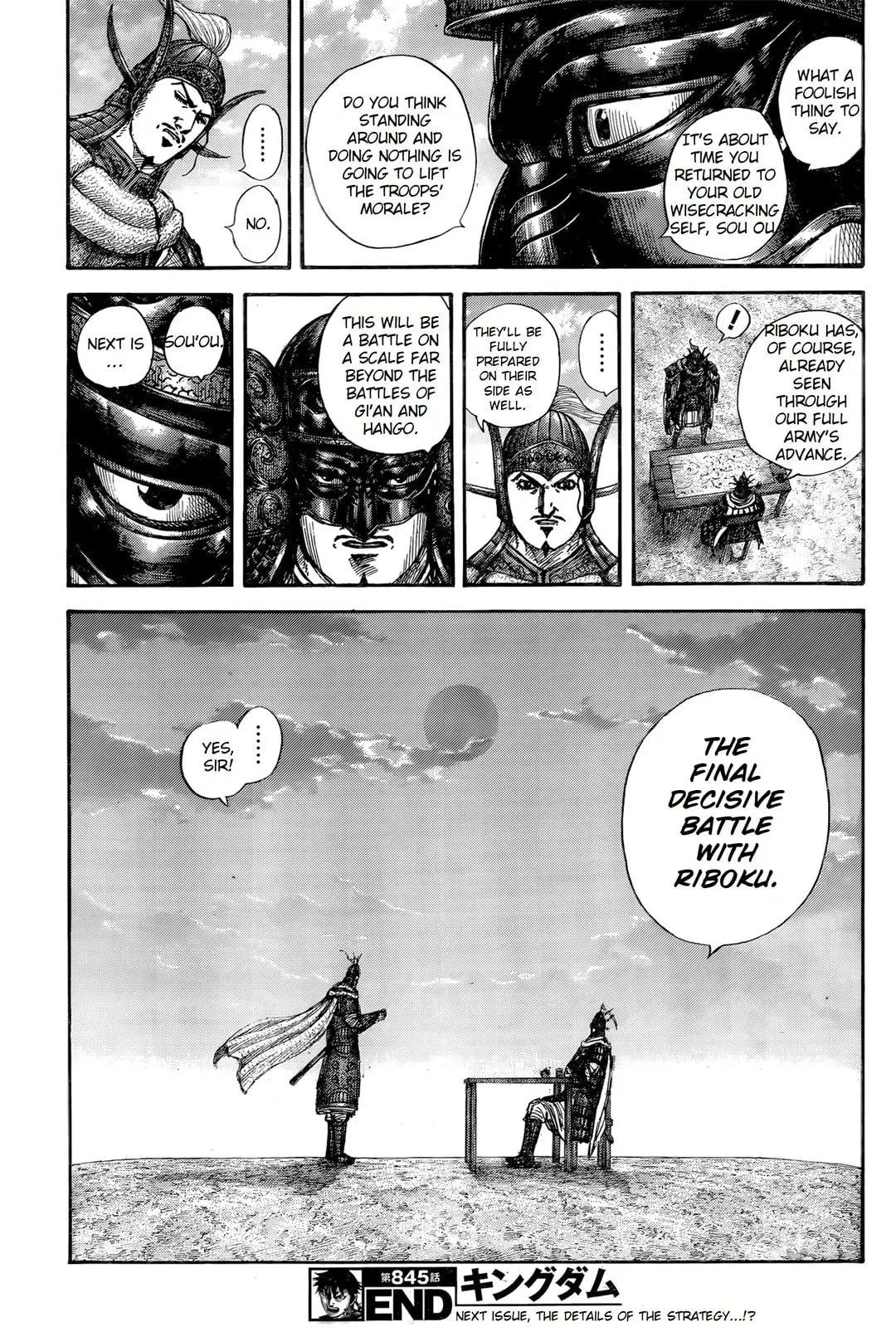 Kingdom Chapter 845 – Page 18