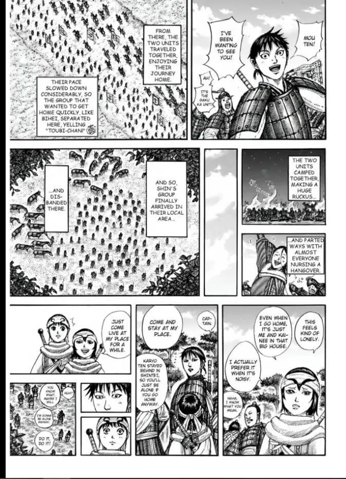 Kingdom Chapter 846 – Page 5