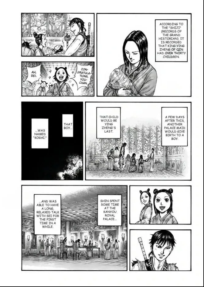 Kingdom Chapter 846 – Page 11