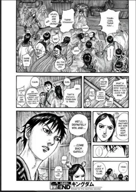 Kingdom Chapter 846 – Page 19