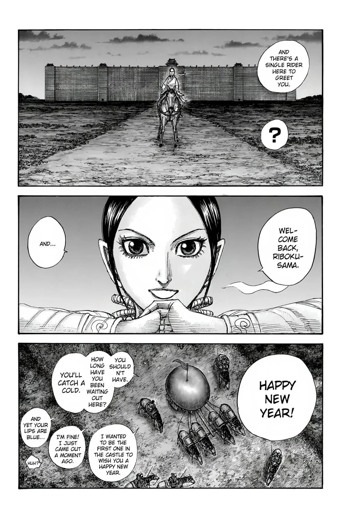Kingdom Chapter 847 – Page 2