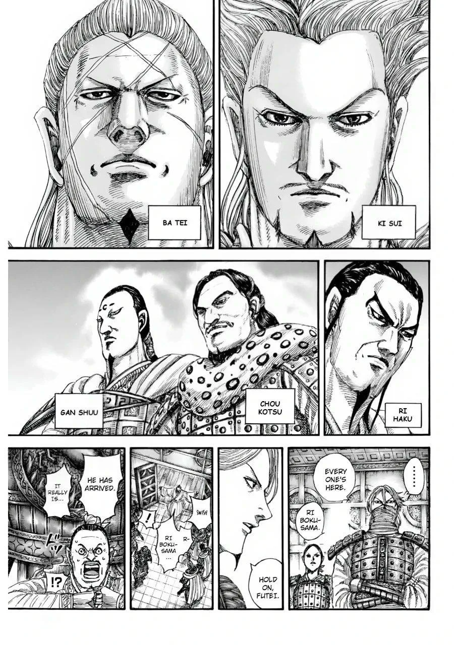 Kingdom Chapter 847 – Page 7