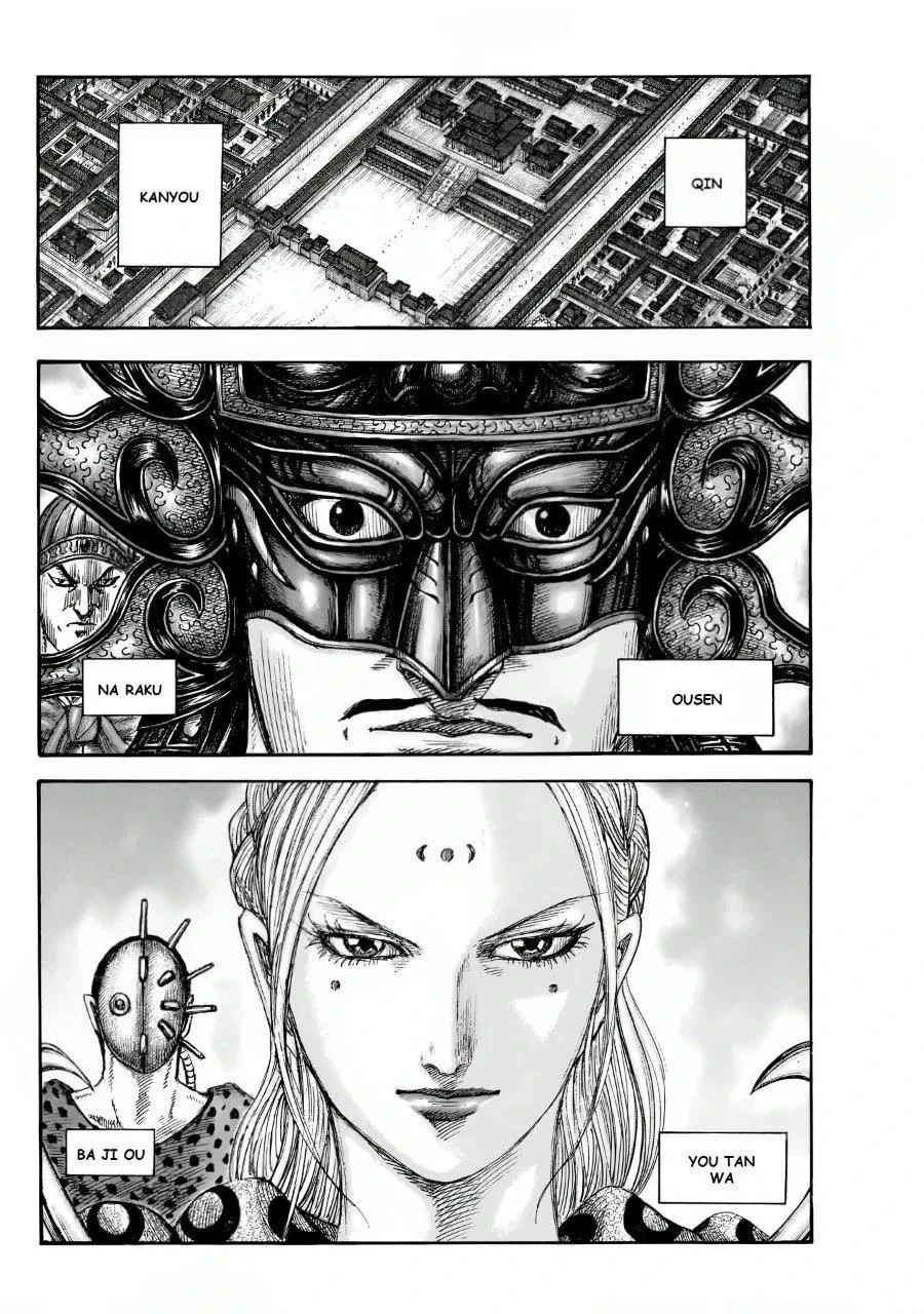 Kingdom Chapter 847 – Page 10
