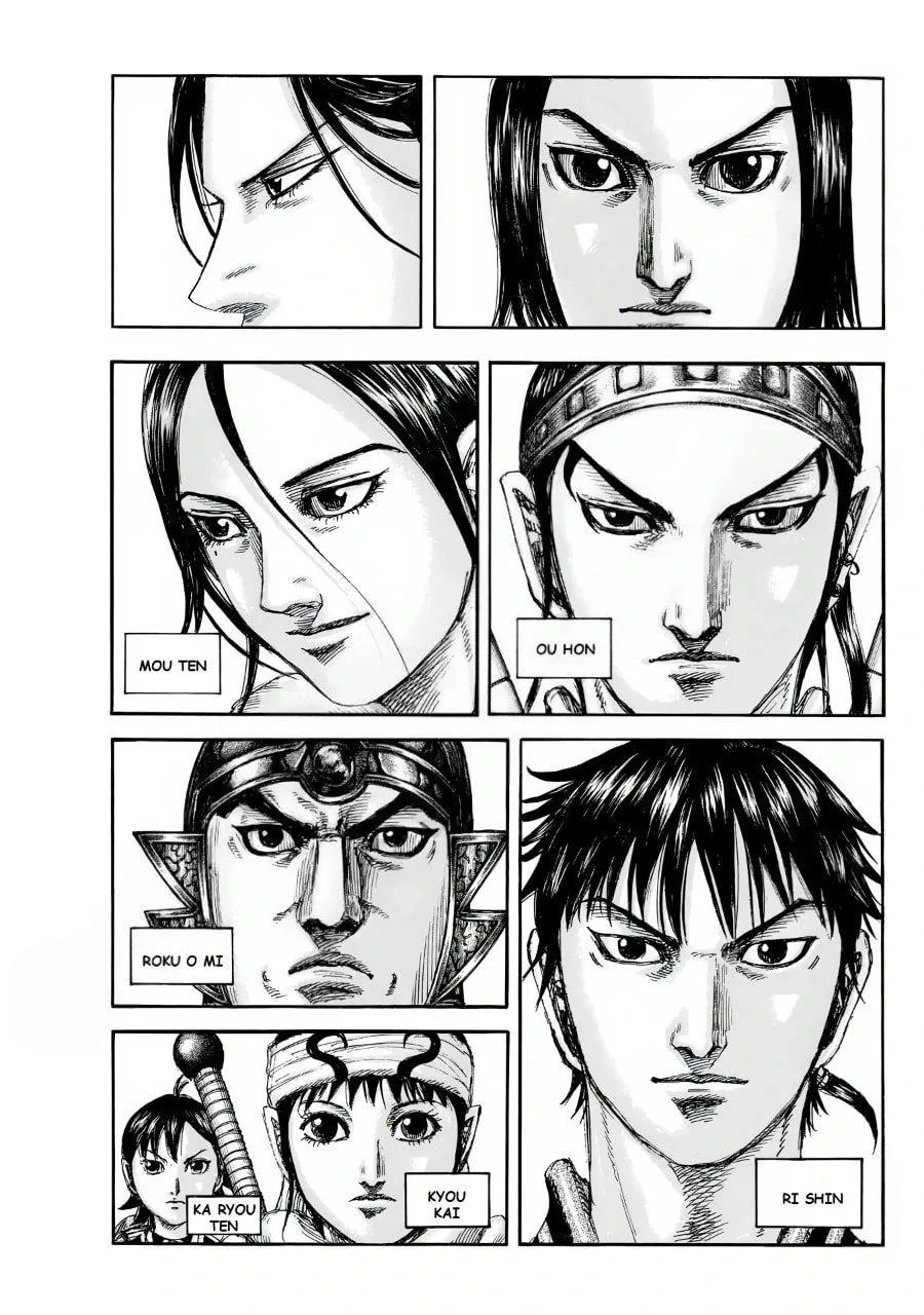 Kingdom Chapter 847 – Page 11