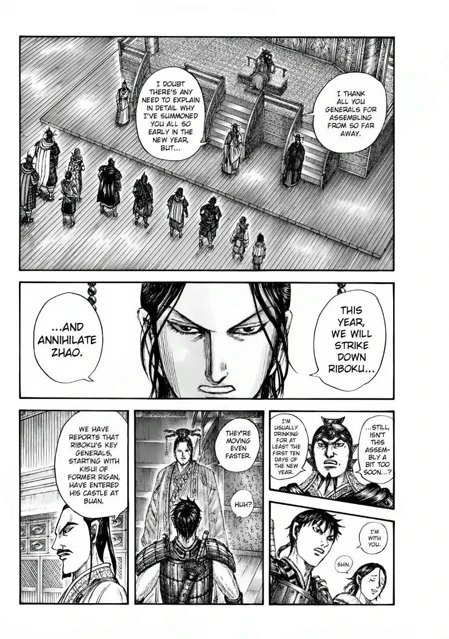 Kingdom Chapter 847 – Page 12
