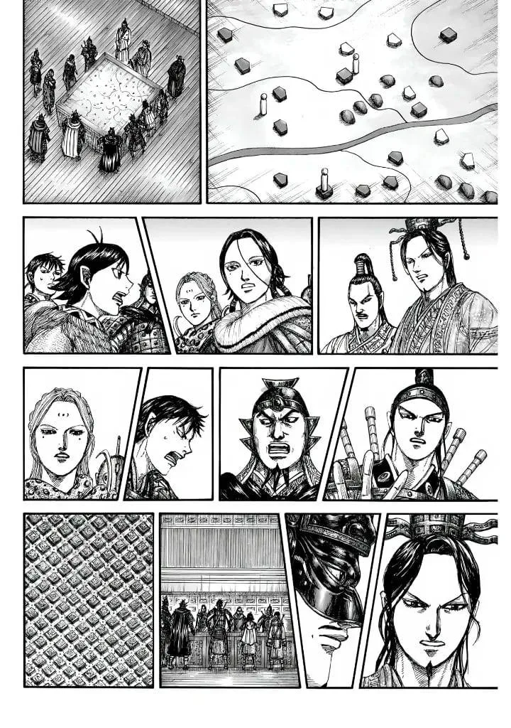 Kingdom Chapter 847 – Page 14