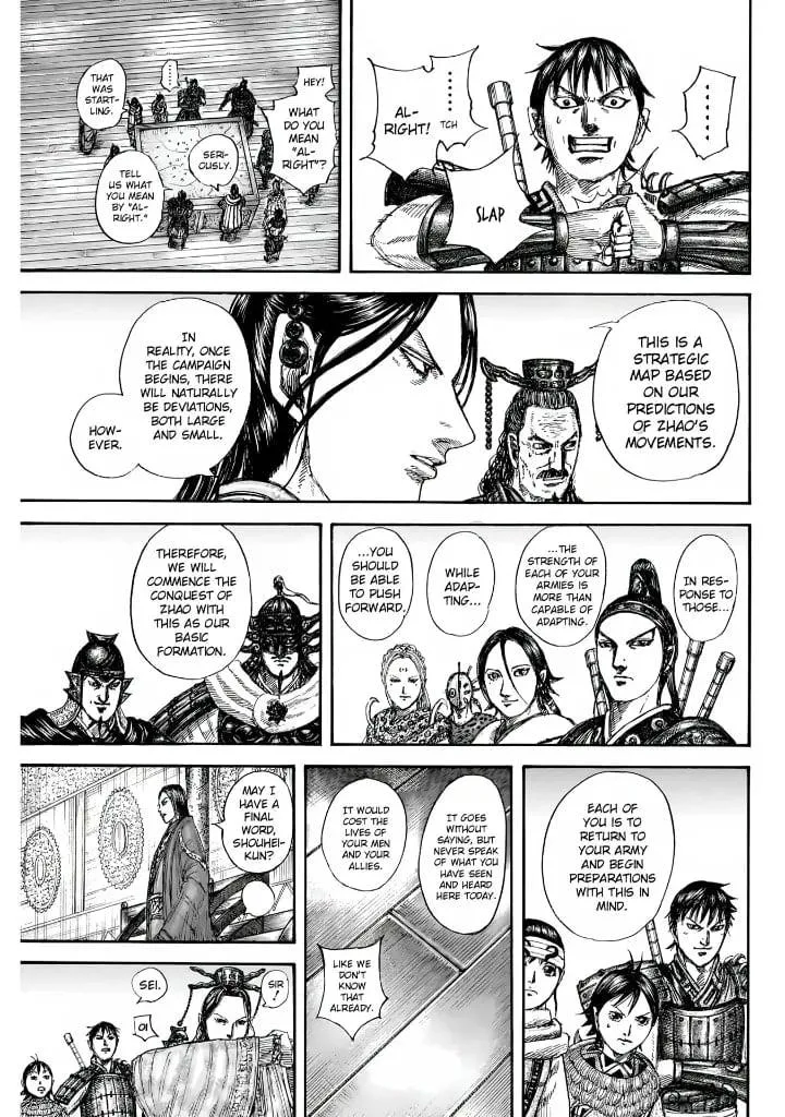 Kingdom Chapter 847 – Page 15