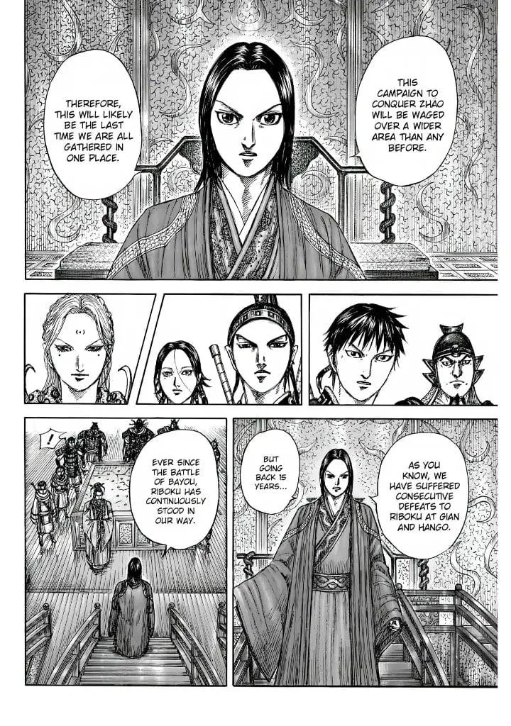 Kingdom Chapter 847 – Page 16