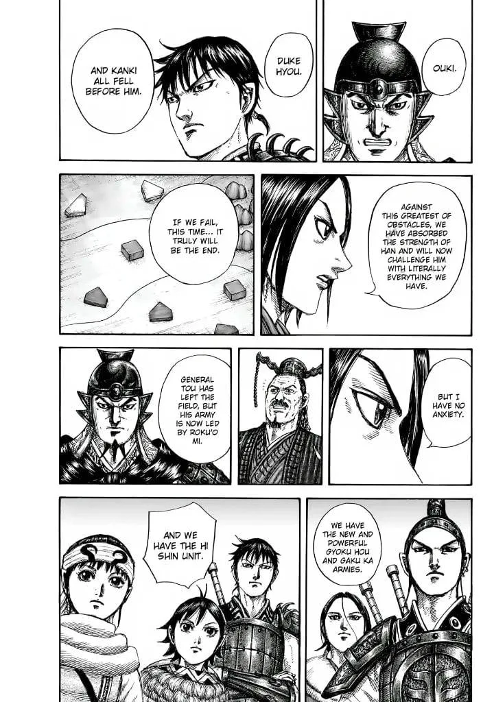 Kingdom Chapter 847 – Page 17