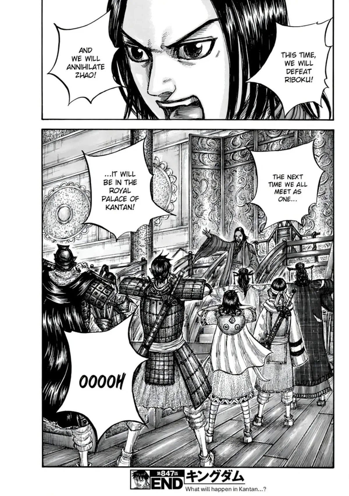 Kingdom Chapter 847 – Page 19