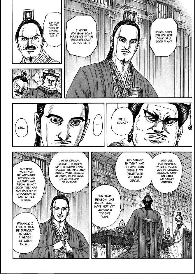 Kingdom Chapter 848 – Page 4
