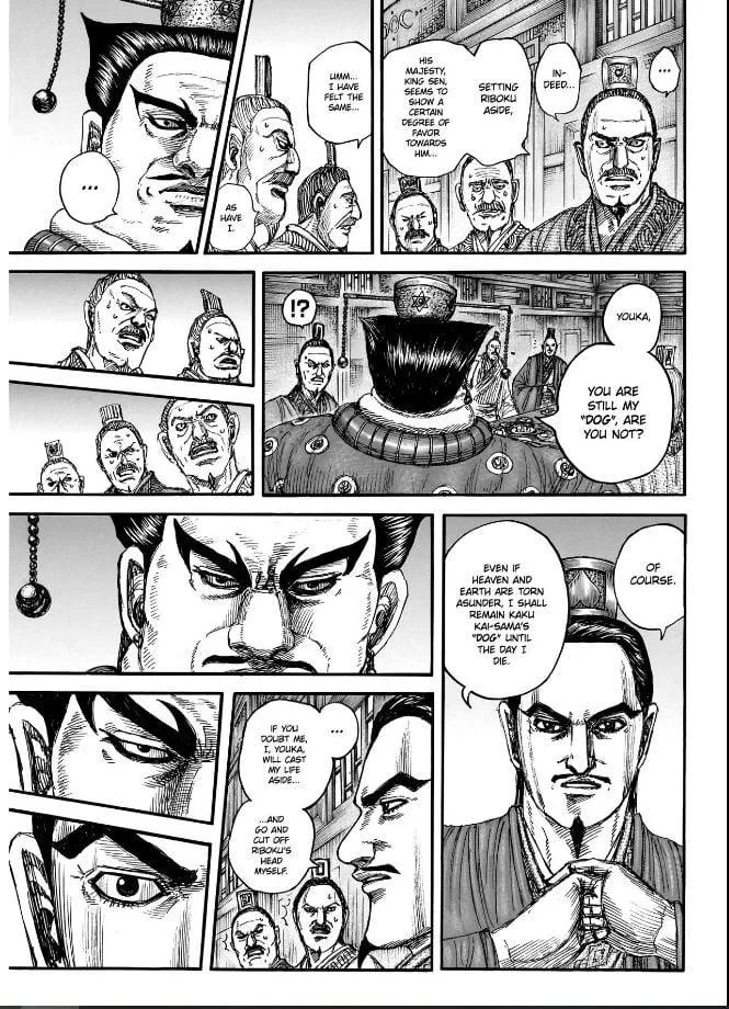Kingdom Chapter 848 – Page 5