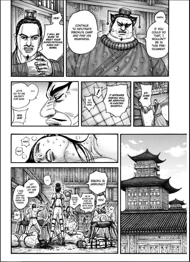 Kingdom Chapter 848 – Page 6