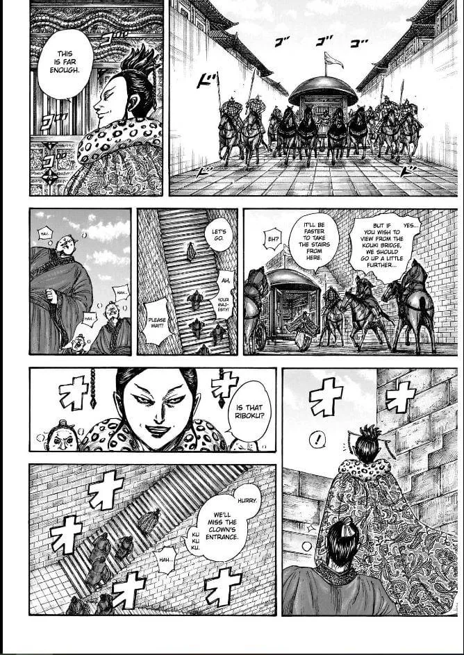 Kingdom Chapter 848 – Page 8