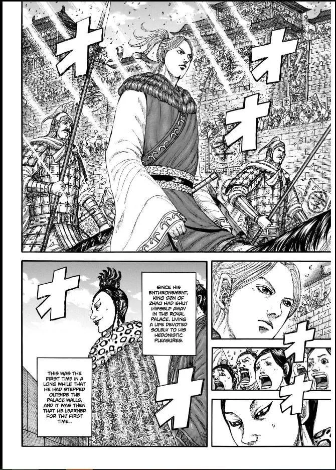 Kingdom Chapter 848 – Page 10