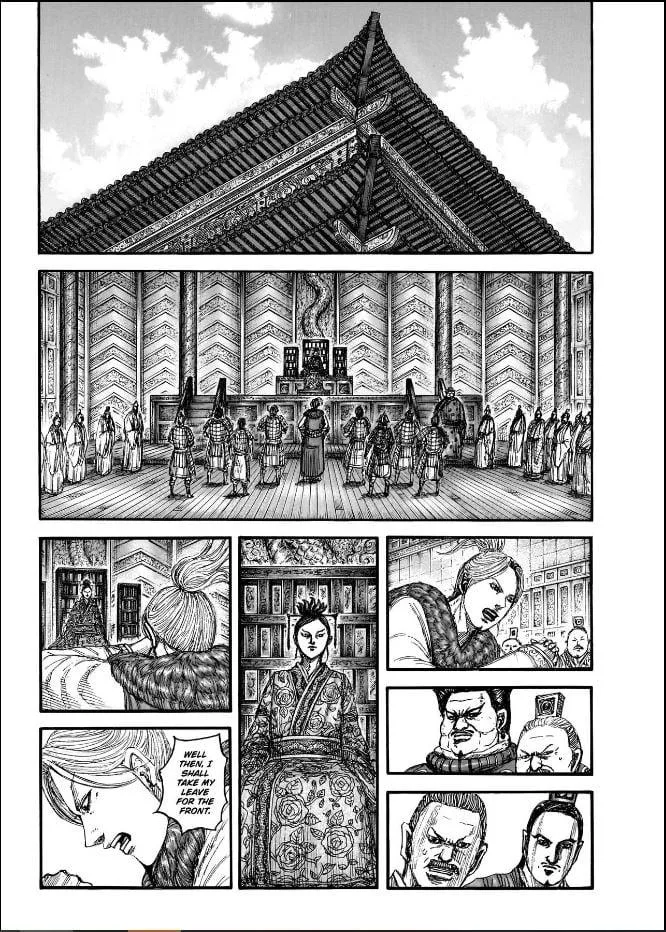 Kingdom Chapter 848 – Page 14