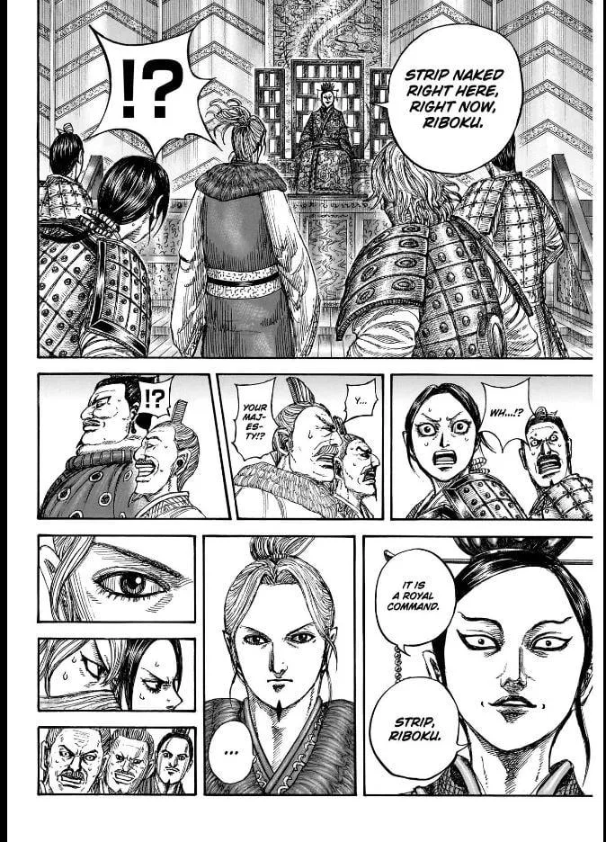 Kingdom Chapter 848 – Page 16