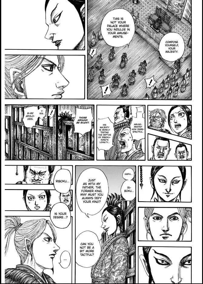 Kingdom Chapter 848 – Page 17