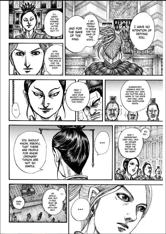 Kingdom Chapter 848 – Page 18