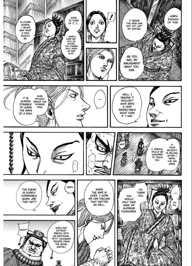 Kingdom Chapter 848 – Page 19