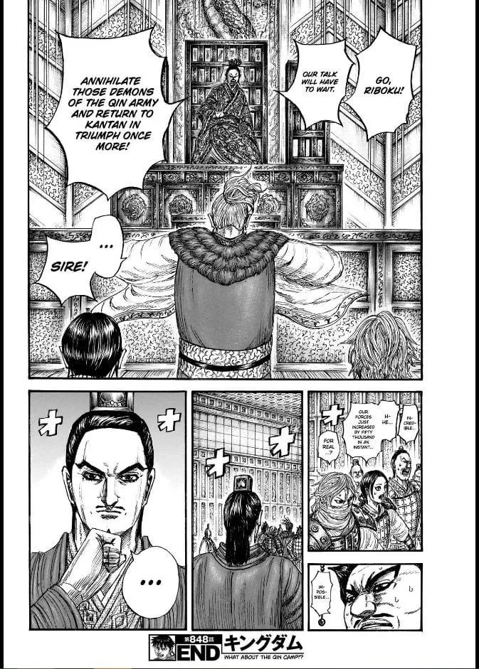 Kingdom Chapter 848 – Page 20