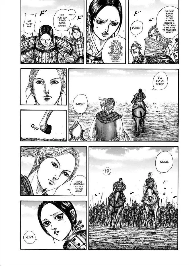 Kingdom Chapter 849 – Page 3