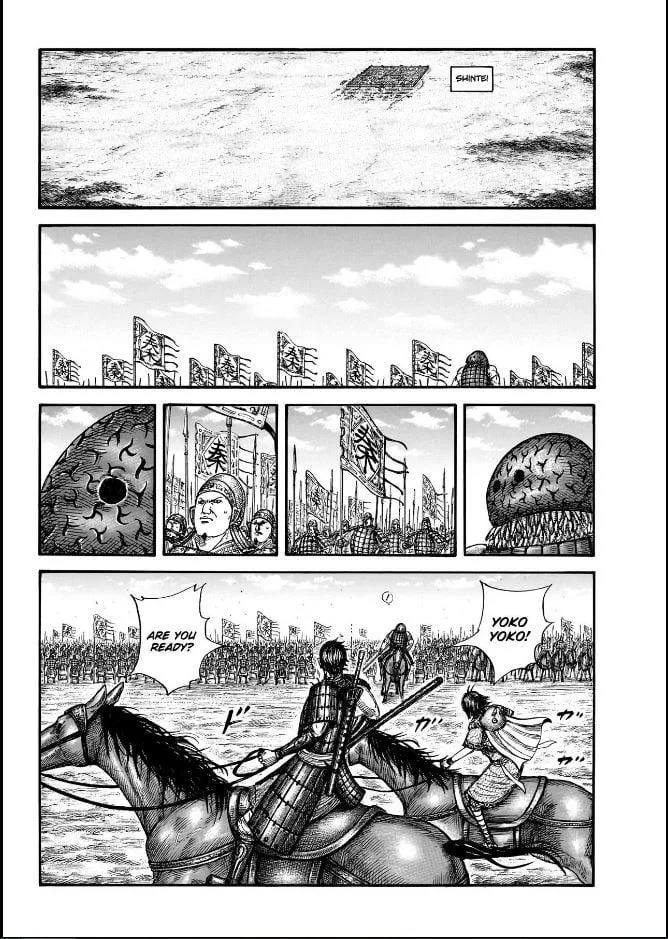 Kingdom Chapter 849 – Page 4