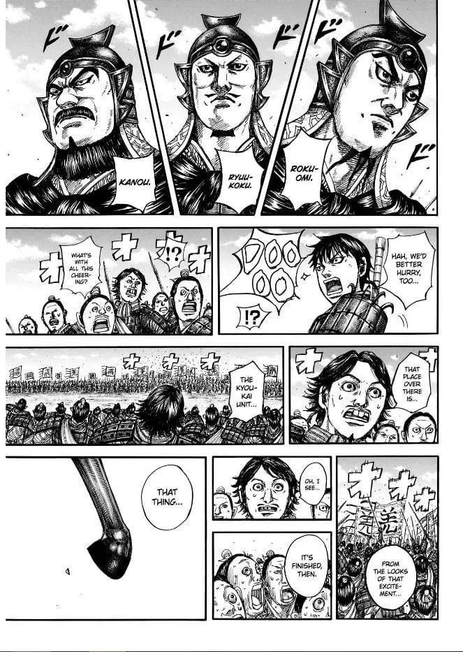 Kingdom Chapter 849 – Page 7