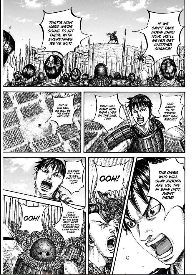 Kingdom Chapter 849 – Page 11