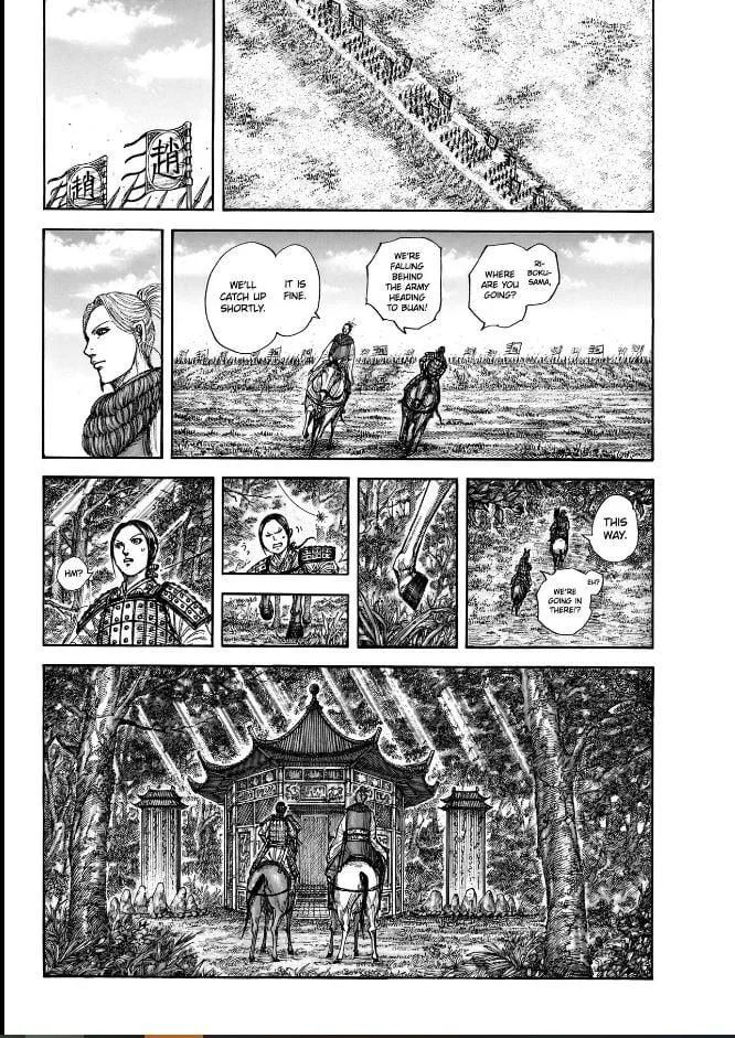 Kingdom Chapter 849 – Page 16