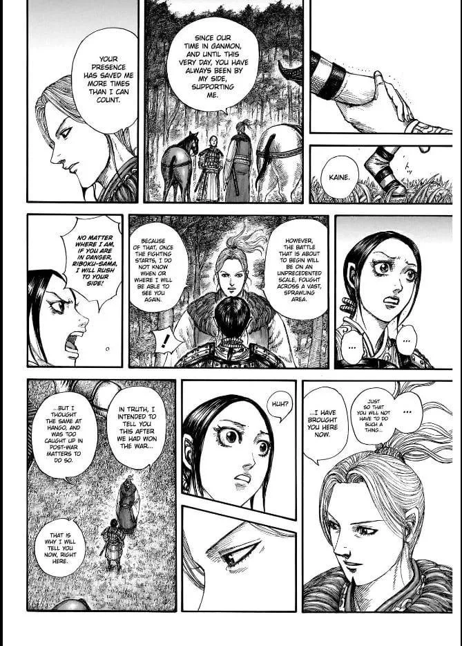 Kingdom Chapter 849 – Page 18