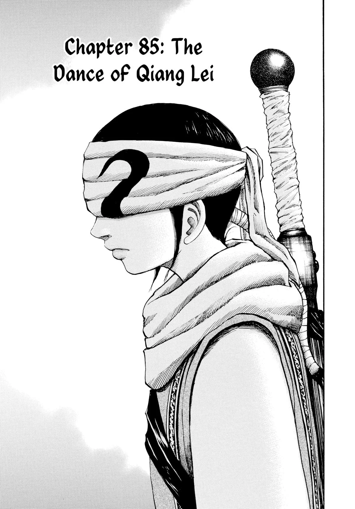 Kingdom Chapter 85 – Page 3