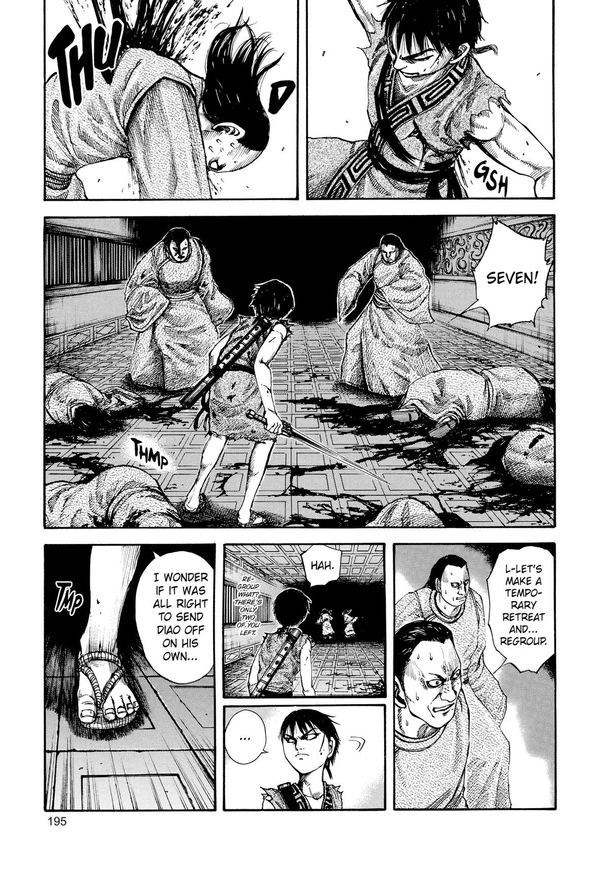 Kingdom Chapter 85 – Page 7