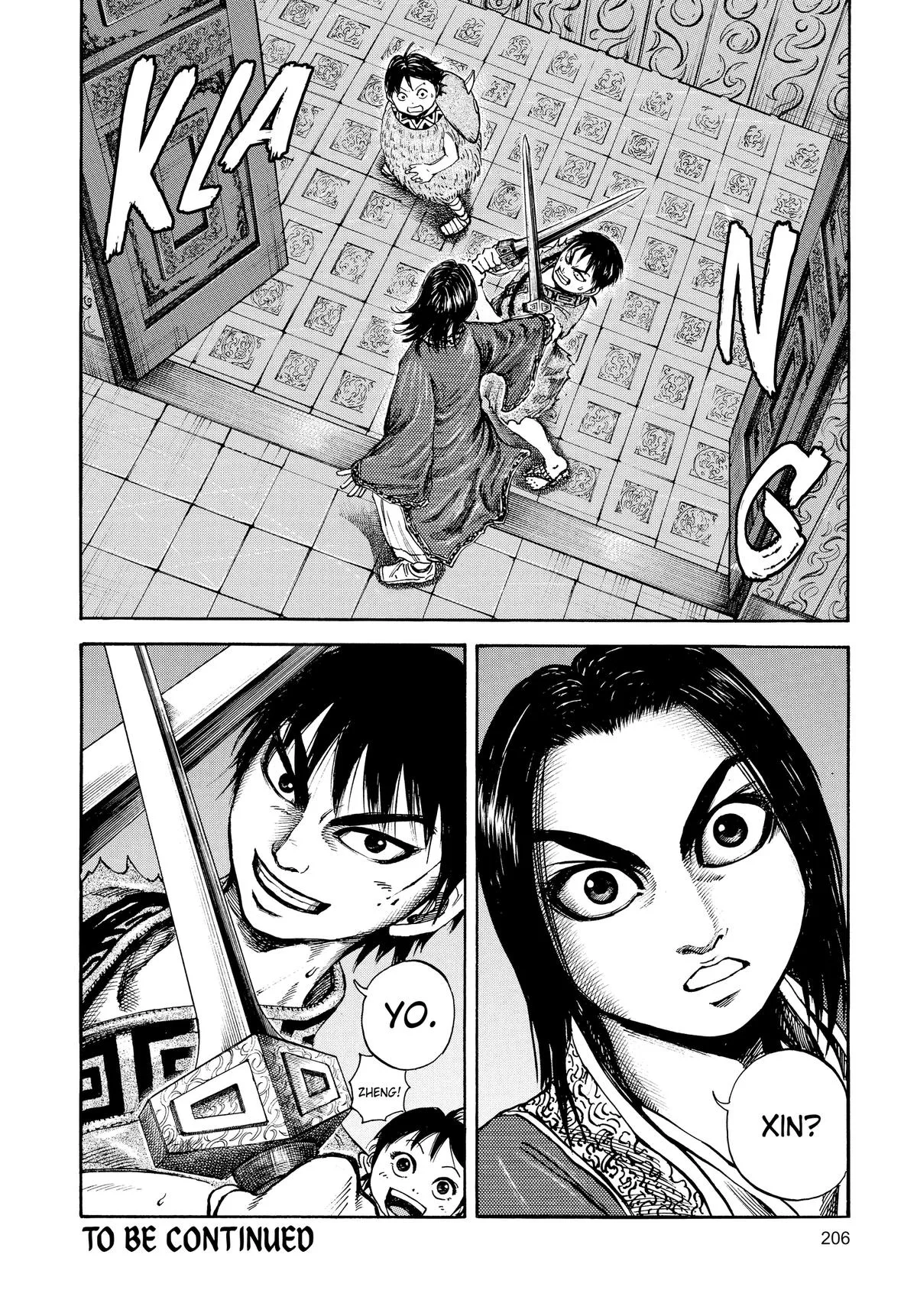 Kingdom Chapter 85 – Page 17