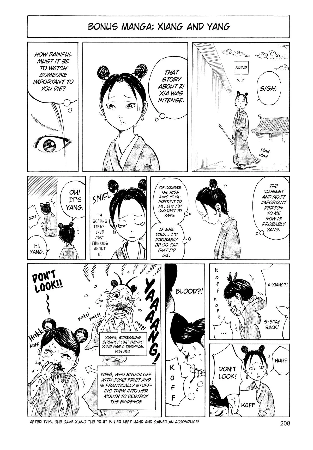 Kingdom Chapter 85 – Page 19