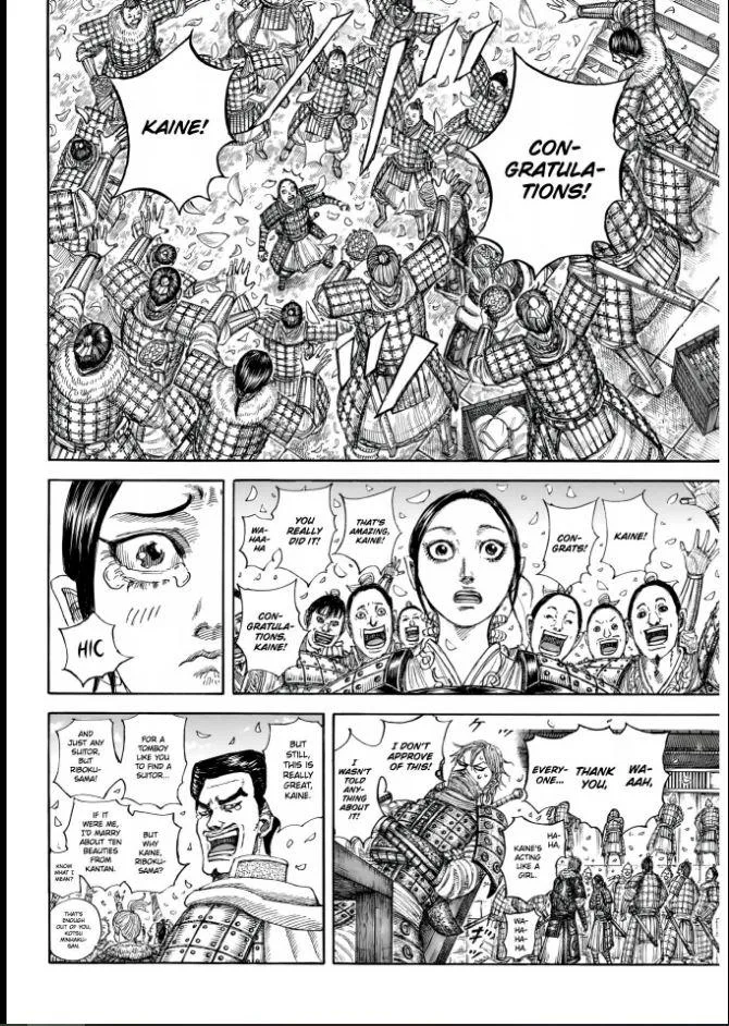 Kingdom Chapter 850 – Page 4