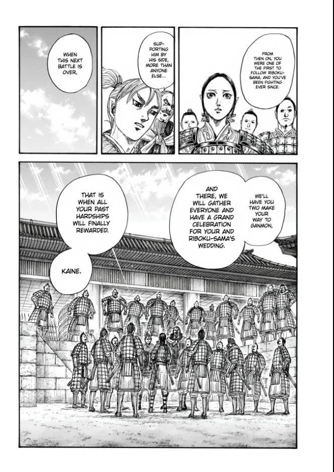 Kingdom Chapter 850 – Page 6