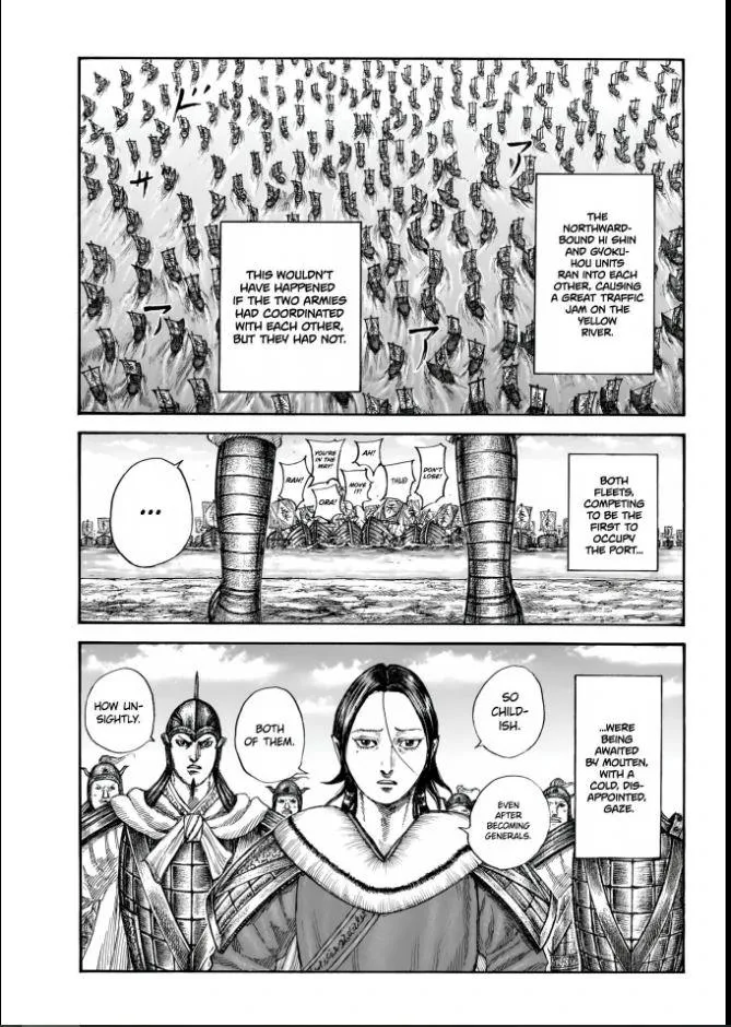 Kingdom Chapter 850 – Page 11